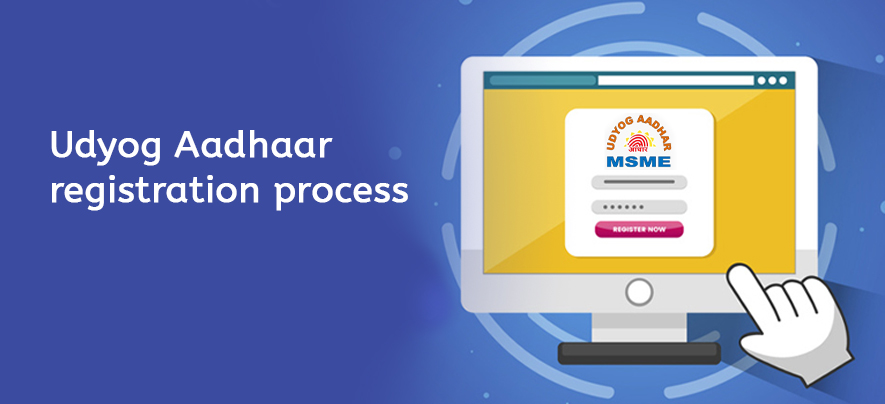 Online Udyog Aadhaar registration process