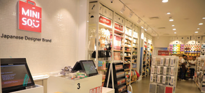 Miniso: Winning customers with simplicity and quality