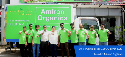 පියවරෙන් පියවර තැබූ දියුණුවේ ව්‍යාපාර සලකුණ; Amiron Organic