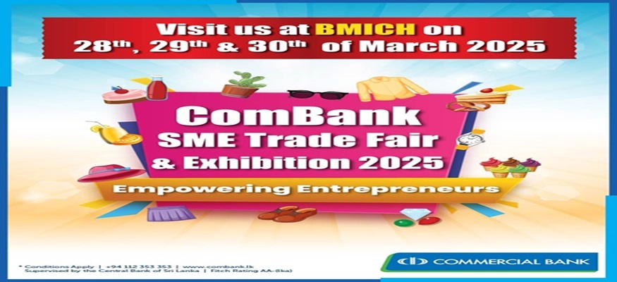 Commercial Bank SME Trade Fair 2025