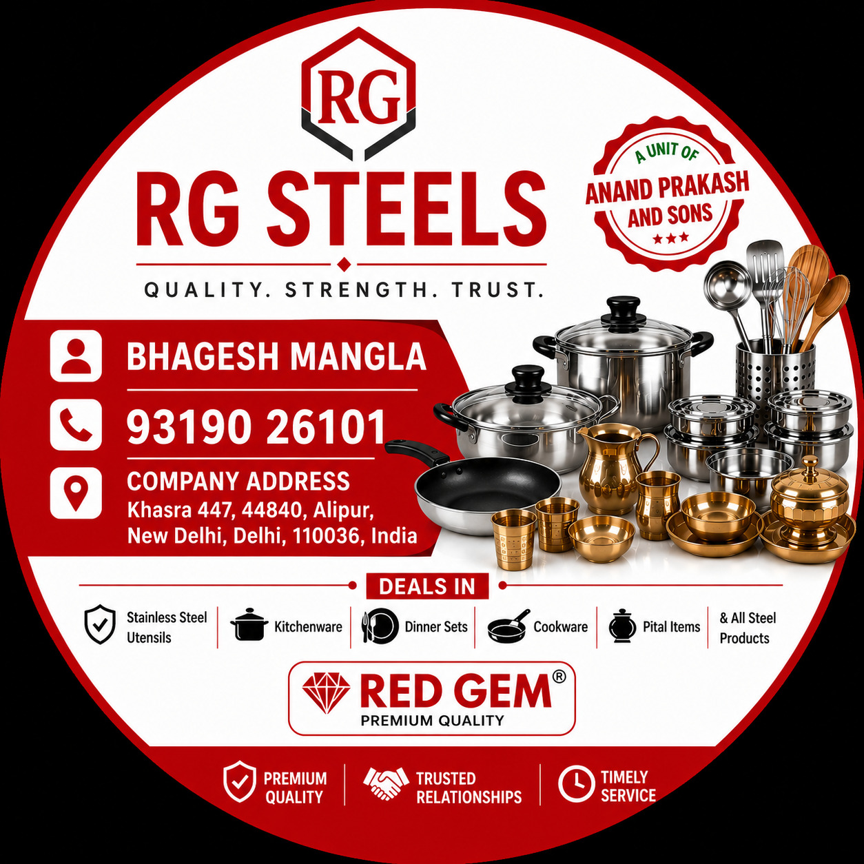 R G STEELS logo