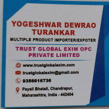 Yogeshwar Turankar