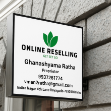 Ghanashyama Ratha