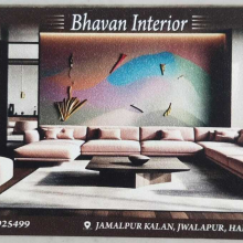 Bhavan Interior