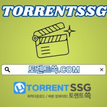 tor rent