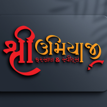 Gautam Sapariya