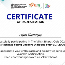 Arjun Kashayap