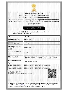 IEC CERTIFICATE