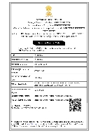 IEC Code