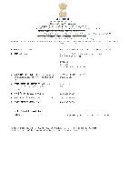 Importer&ndash;Exporter Code (IEC) &mdash; DGFT, India