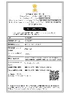 Importer-Exporter Code (IEC) Certificate