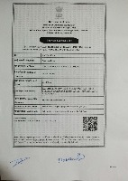 Export Import licence