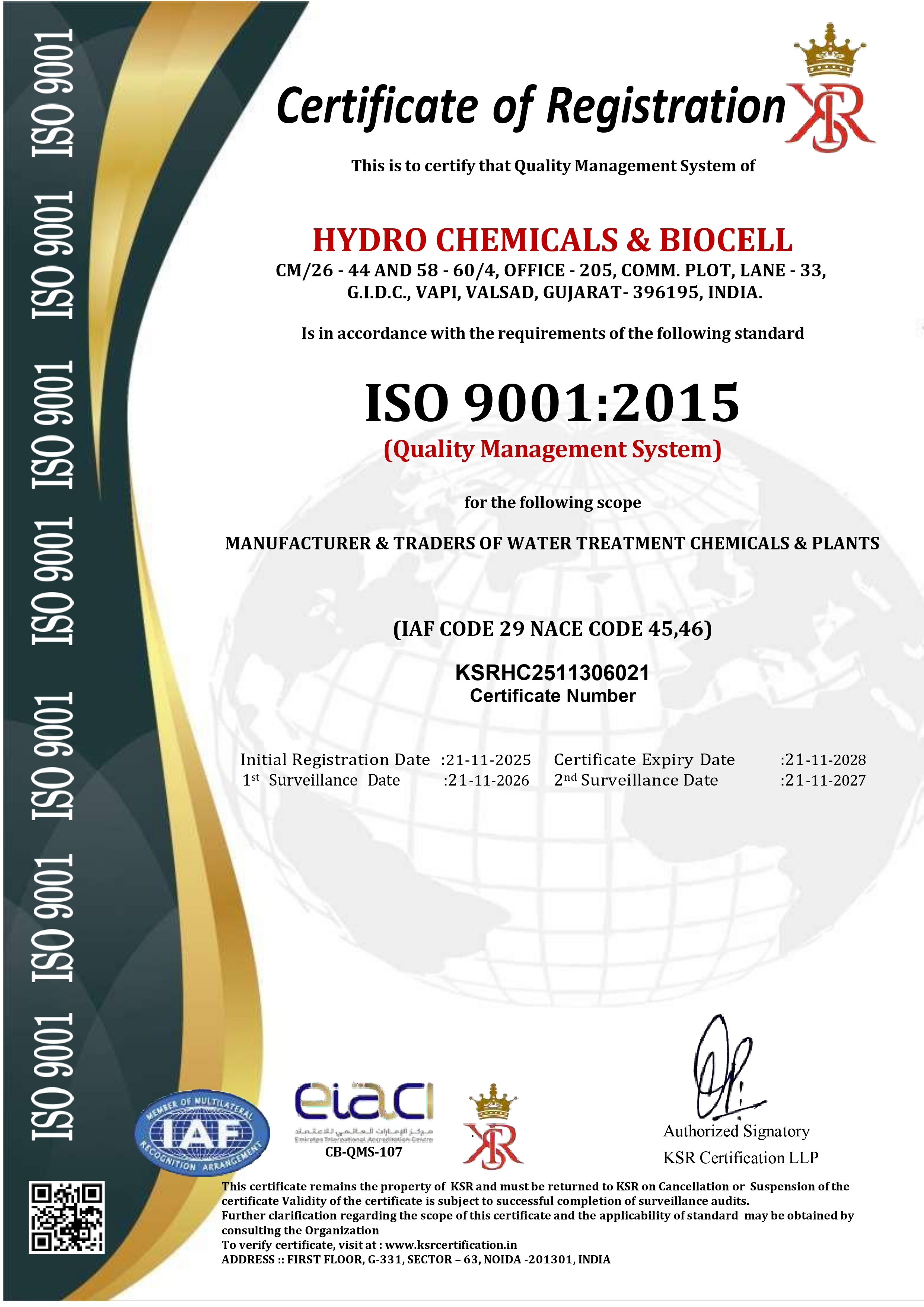 Hydrocell - 220 | Industrial Hydrocell for Water Treatment & Fluid ...