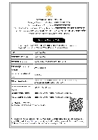 Import Export Code Certificate