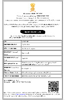 IEC certificate