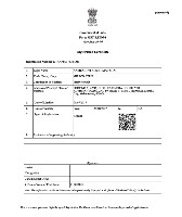 GST CERTIFICATE