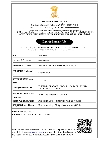 Iec certificate