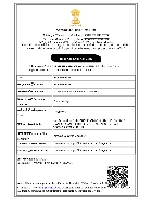 import export Certificate