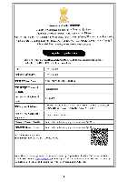 IEC CERTIFICATE