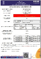 URC