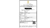 Importer Exporter Code