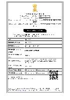 IEC