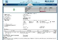 MSME Certificate