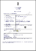 GST certificate