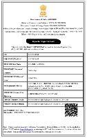 IEC CODE