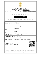 IEC Cartifecate