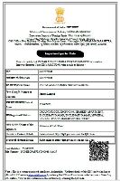 IEC CERTIFICATE