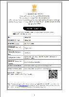 IEC - Registration