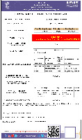 Company/Udyam  Registration Certificate