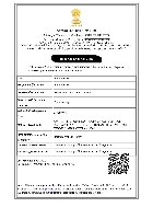 Importer Exporter Code (IEC) Certificate
