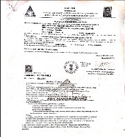 DRUG LICENCE 20B