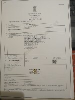 GST Registration letter