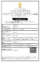 IMPORT EXPORT CERTIFICATE