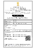 Import Export Code