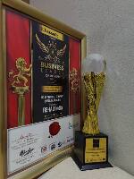 Best business award