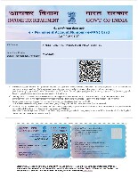 PAN CARD