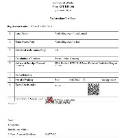 GST