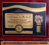 50 Years completion in Industry