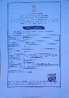 IEC Certificate