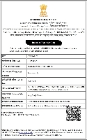IEC CERTIFICATE