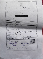 IEC code