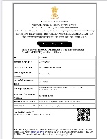IEC