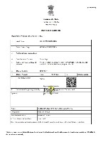 GST