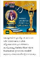 BUSINESS EXCELLENCE AWARD