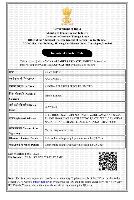 IEC Certificate