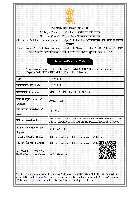 IMPORT EXPORT CODE